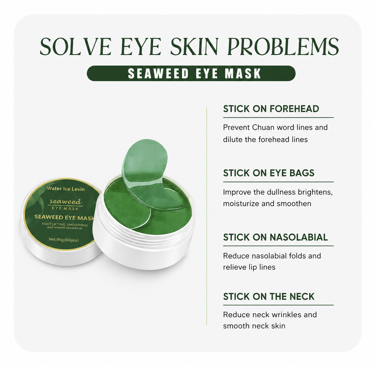 Hydrating Seaweed Hyaluronic Acid Eye MaskS-60 PCS